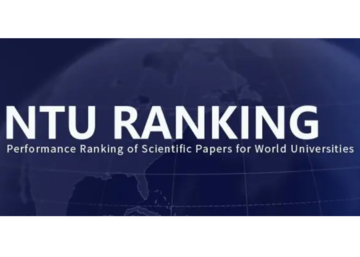 Situados entre las 450 mejores universidades del mundo en rendimiento investigador en Ingeniería