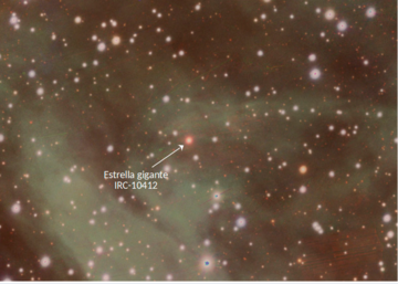 Galaxia